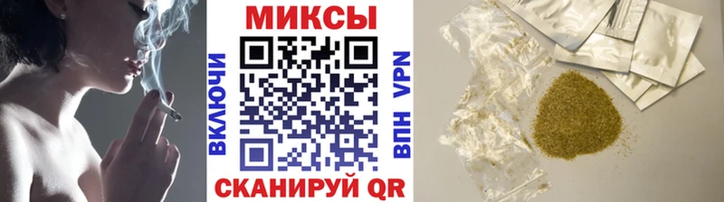 МЕГА ТОР  Выкса  БУТИРАТ бутандиол 