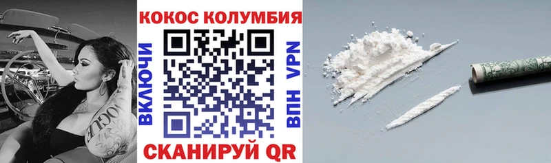 kraken ONION Выкса Кокаин Перу