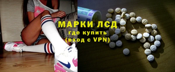 МДПВ Балахна