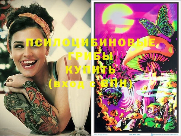 меф Баксан