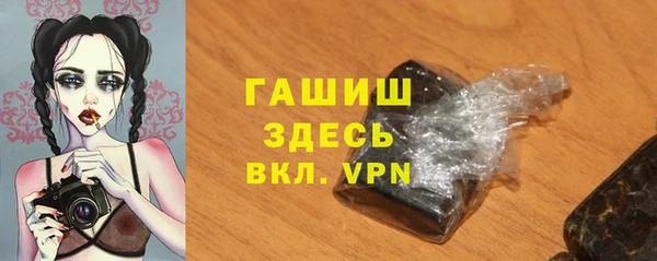 каннабис Белоозёрский