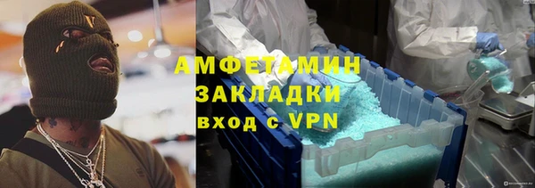 МДПВ Балахна