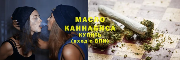 кокаин перу Каменка