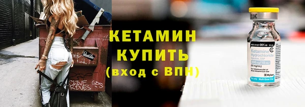 меф Баксан