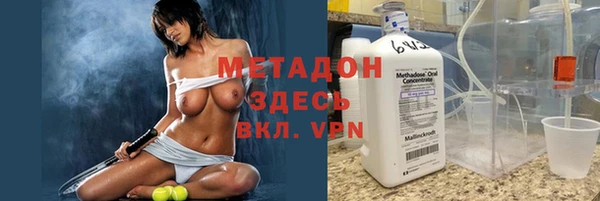 мескалин Костерёво