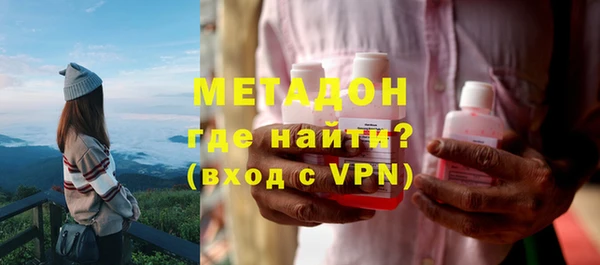ECSTASY Балабаново