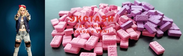 кокс Коряжма