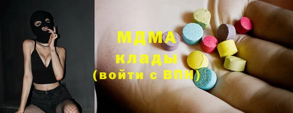 каннабис Белоозёрский
