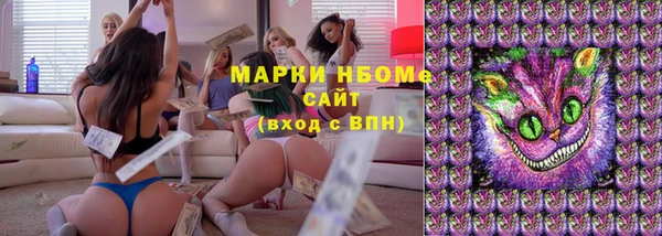 ECSTASY Балабаново