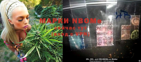 каннабис Белоозёрский