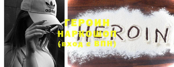 ECSTASY Балабаново