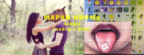 меф Баксан