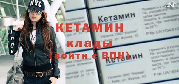 соль ск Беломорск