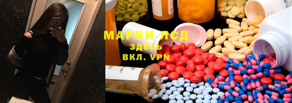 меф Баксан