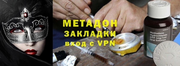 соль ск Беломорск