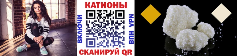 МЯУ-МЯУ мука Выкса